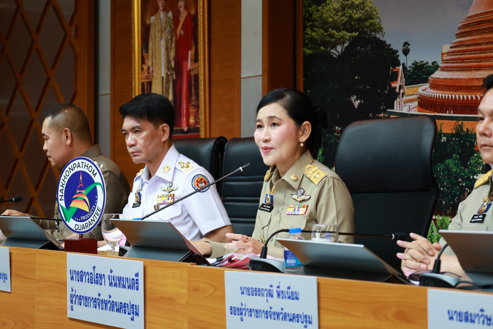 title - ประชุมคณะกรมการจังหวัด และหัวหน้าส่วนราชการประจำจังหวัดนครปฐม ครั้งที่ 3/2569 ประจำเดือนมีนาคม 2569
